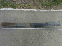 Лист рессорный 64229  №3 1500 мм 14мм