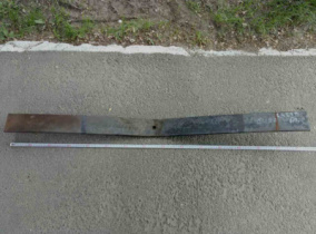 Лист рессорный 64229  №3 1500 мм 14мм