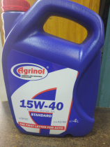 Масло 15W40   (4 л) Агринол SF/CC  STANDART