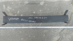 Лист рессорный 64221  №8  L=830мм с хомутами