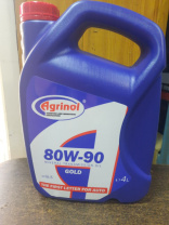 Масло ТАП-15В (4л) ) трансмис Агринол минерал Масло ТАП-15В (4л) ) трансмис Агринол минерал