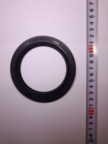 Манжета 75х100--2,2