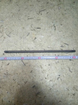 Штанга толкателя