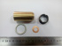 РК стакана  форсунки (4 наимен.)  (стакан+гайка+кольцо+шайба)