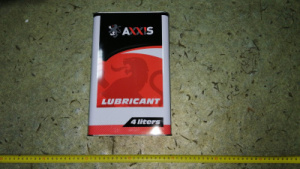 Масло ТАД-17И (4 л) 85w-90