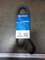 Ремень 1900 поликлиновый Ремень 1900 поликлиновый