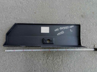 Крыло переднее