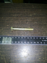 Болт М10х70 крепл корзины к махов