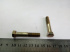Болт М8х45