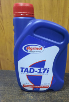 Масло ТАД-17 (1 л)  Агринол