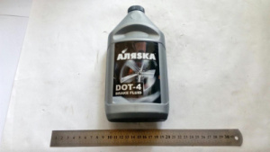 Жидкость торм.Дот-4(,0750кг) АЛЯСКА