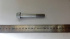 Болт М12х1.75х80  шаг 1,75