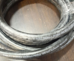 Рукав МБС 20 мм